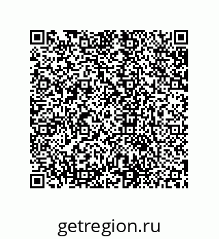 79631674866