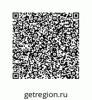 79631674870