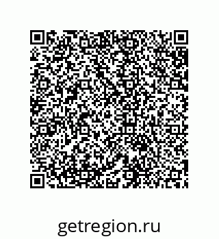79631674878