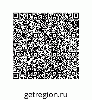 79631674970