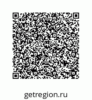 79631674992