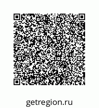 79631674995