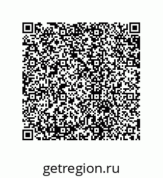 79631675000