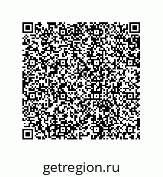 79631675010