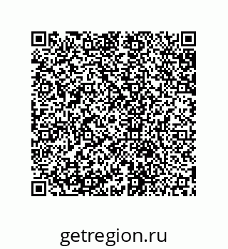 79631675018