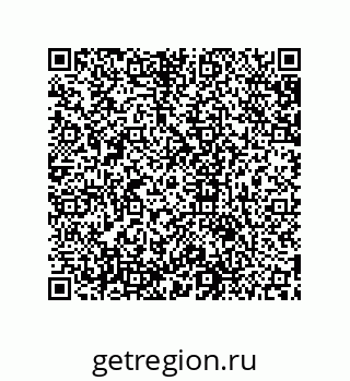 79631675069