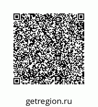 79631675111