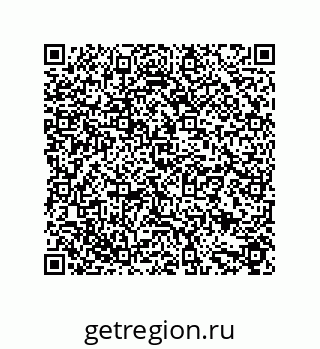 79631675138
