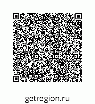 79631675192