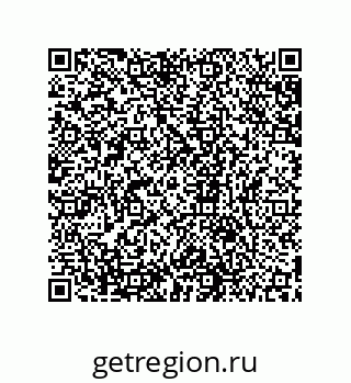 79631675194
