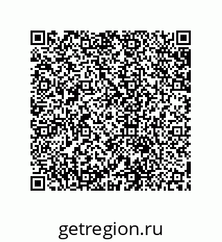 79631675259