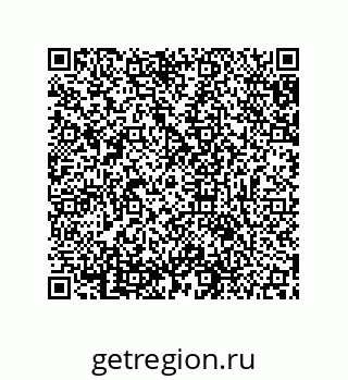 79631675430