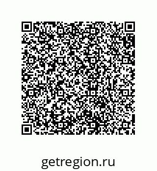 79631675732