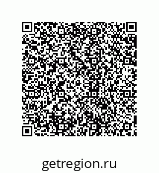79631675740
