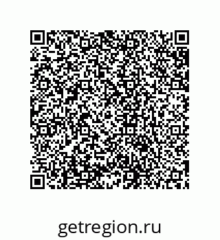 79631675867