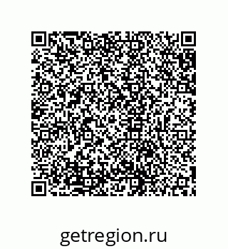 79631675930