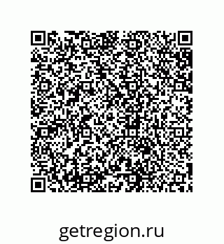 79631675970