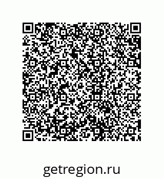 79631676001