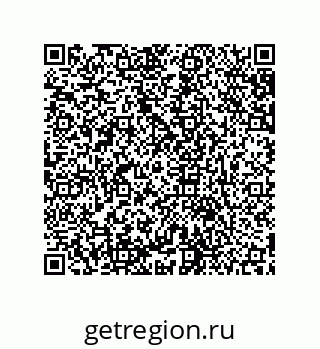 79631676173