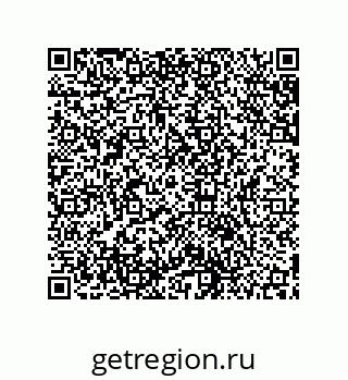 79631676190