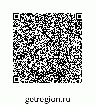 79631676733