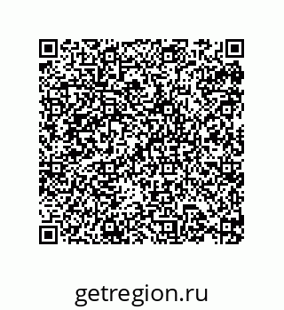 79631676970