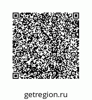 79631676987