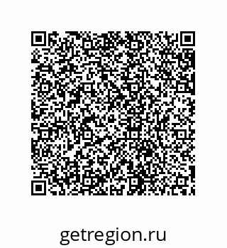 79631676992
