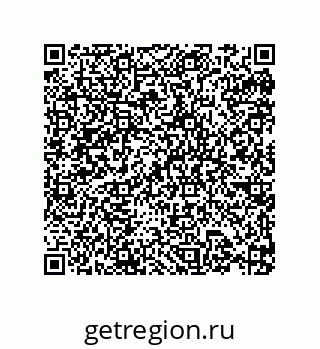 79631677143