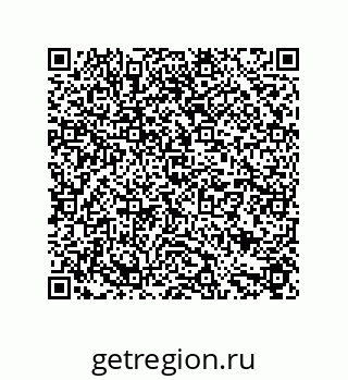 79631677145