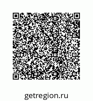 79631677165