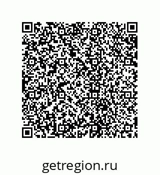 79631678140