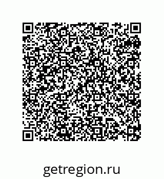 79631678300