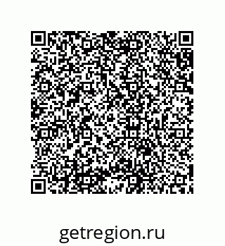 79631678538