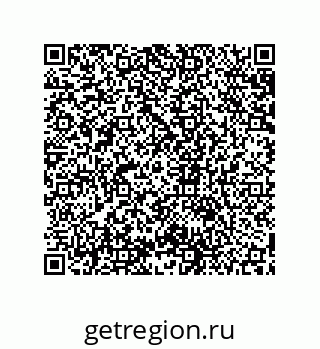79631678700