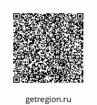 79631678748