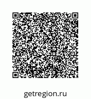 79631679490