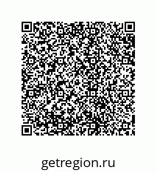 79631679700
