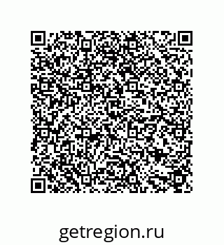 79631679935