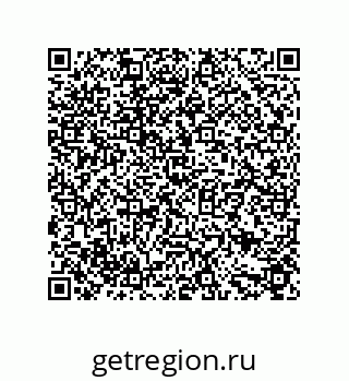 79631680537