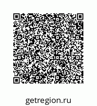 79631680538
