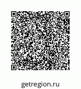 79631681238