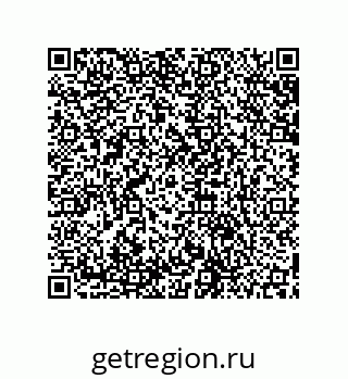 79631681257