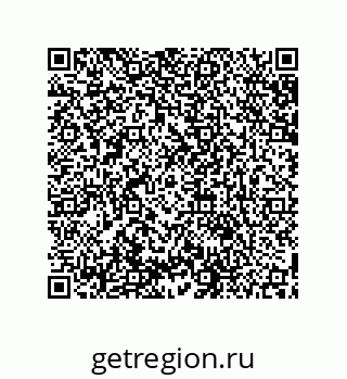 79631681372
