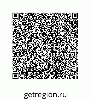 79631681379
