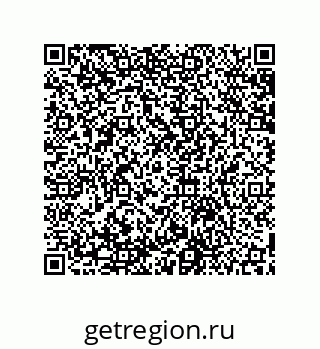 79631681385