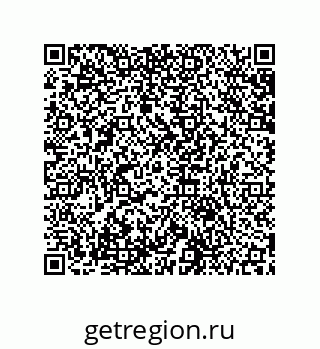 79631681450