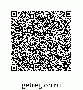 79631681849