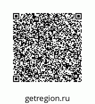 79631681937