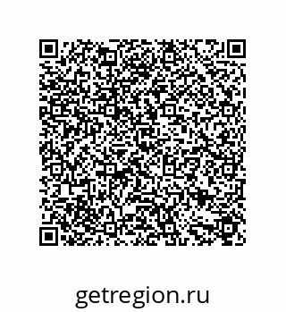 79631682000